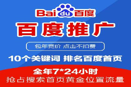 抖音信息流广告创意案例解析