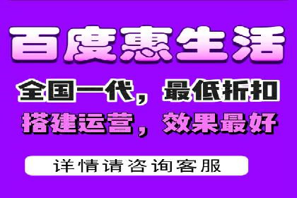 SEM服务助力电商行业案例解读