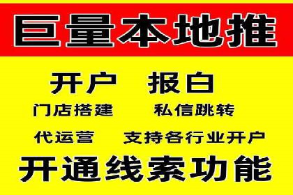 初探SEM：从案例看如何提高广告转化率